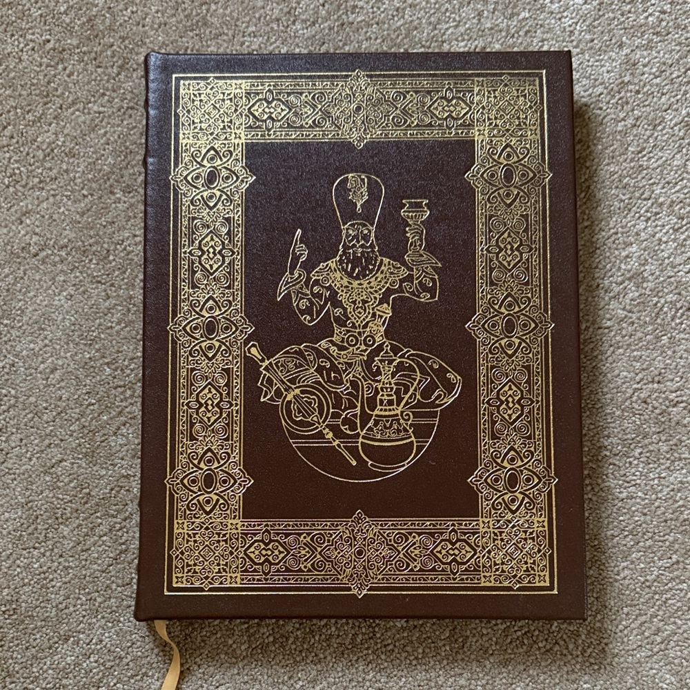 Rubaiyat of Omar Khayyam translated by Edward Fitzgerald Book